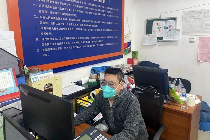 ������ʱ(�й�)�������ǲ�!