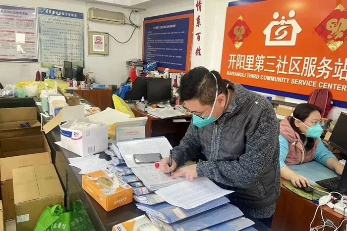 ������ʱ(�й�)�������ǲ�!