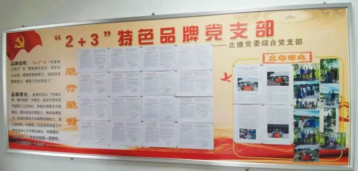 ������ʱ(�й�)�������ǲ�!