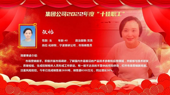 ������ʱ(�й�)�������ǲ�!