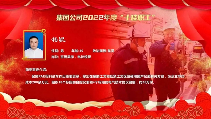 ������ʱ(�й�)�������ǲ�!