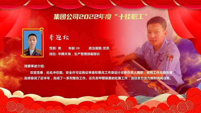 ������ʱ(�й�)�������ǲ�!