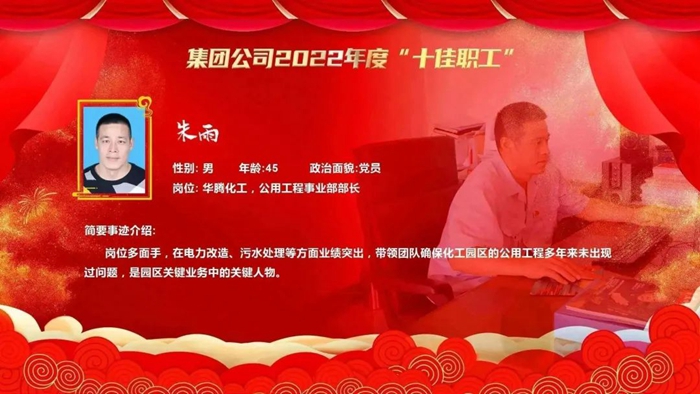 ������ʱ(�й�)�������ǲ�!