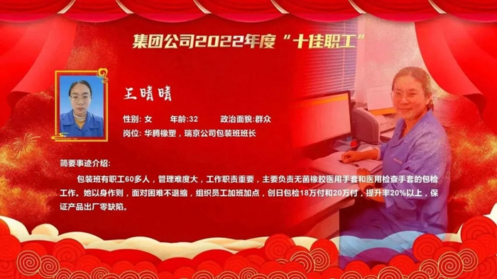 ������ʱ(�й�)�������ǲ�!