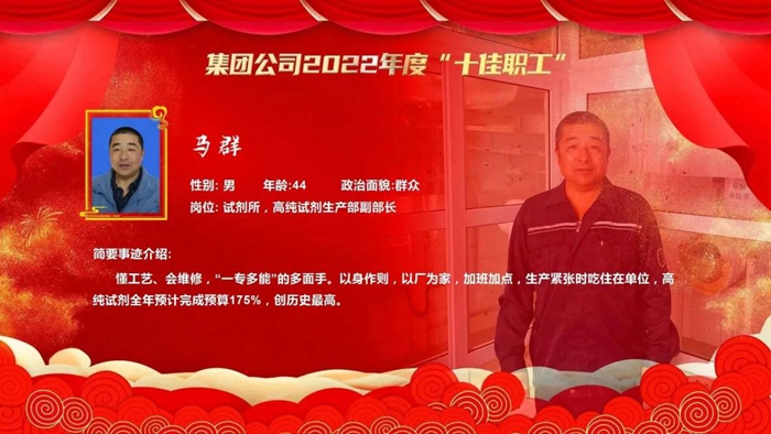 ������ʱ(�й�)�������ǲ�!