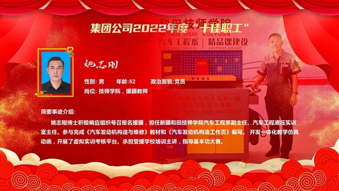 ������ʱ(�й�)�������ǲ�!