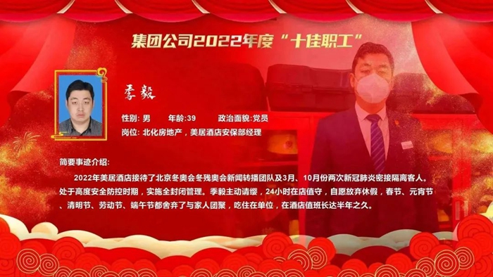 ������ʱ(�й�)�������ǲ�!