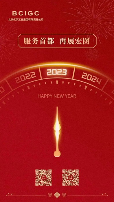 ×ðÁú¿Ê±(Öйú)ÈËÉú¾ÍÊDz«!