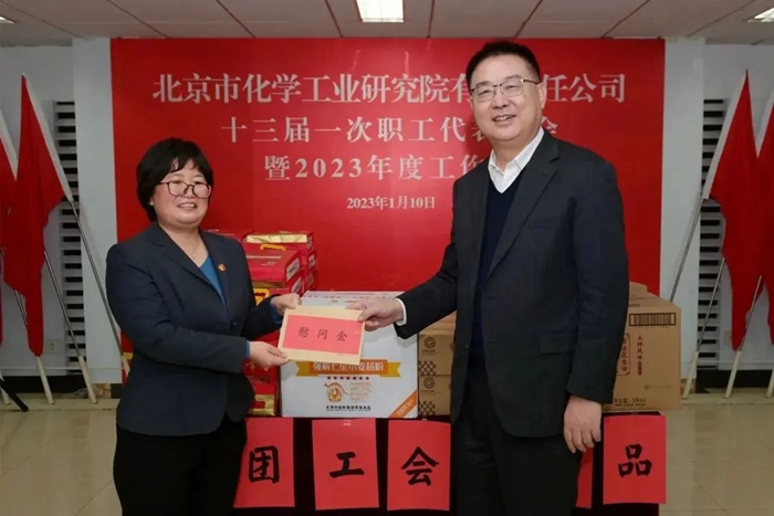 尊龙凯时(中国)人生就是搏!