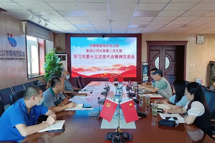 ������ʱ(�й�)�������ǲ�!