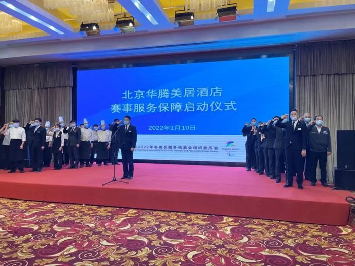 尊龙凯时(中国)人生就是搏!