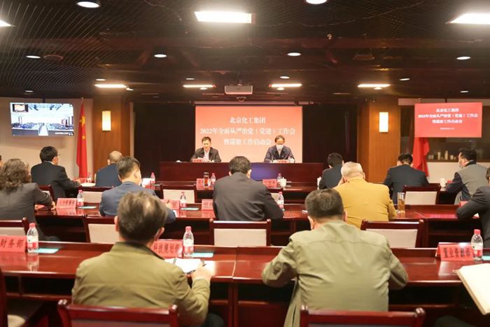 尊龙凯时(中国)人生就是搏!