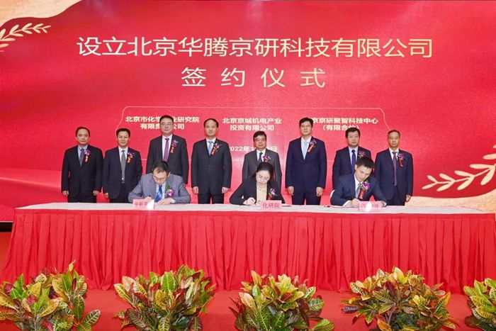 尊龙凯时(中国)人生就是搏!