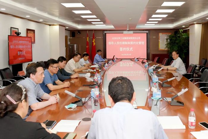 尊龙凯时(中国)人生就是搏!