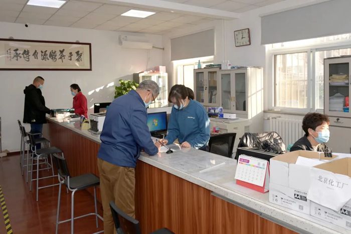 尊龙凯时(中国)人生就是搏!