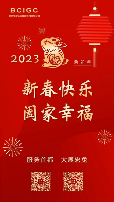 ������ʱ(�й�)�������ǲ�!