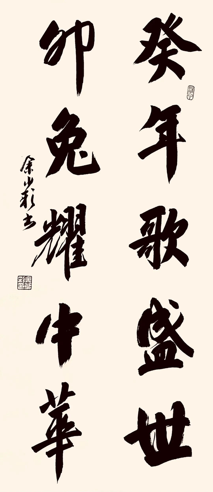 ������ʱ(�й�)�������ǲ�!