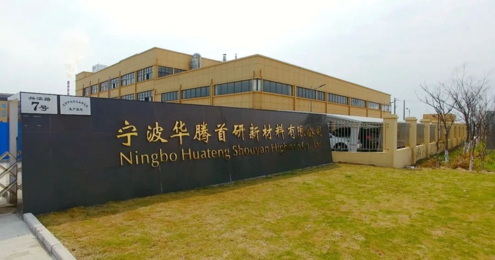 ������ʱ(�й�)�������ǲ�!