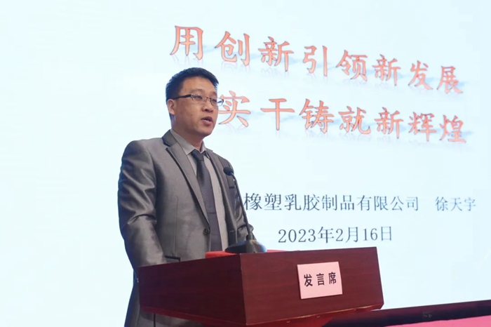 尊龙凯时(中国)人生就是搏!