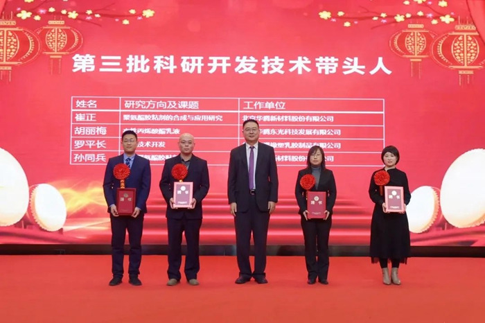 尊龙凯时(中国)人生就是搏!