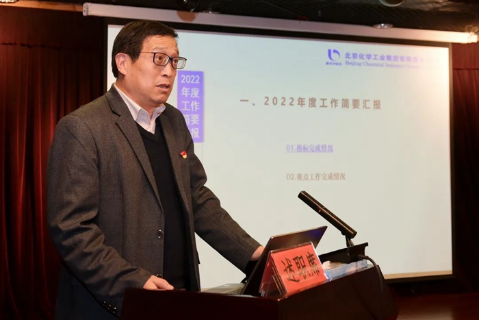 尊龙凯时(中国)人生就是搏!