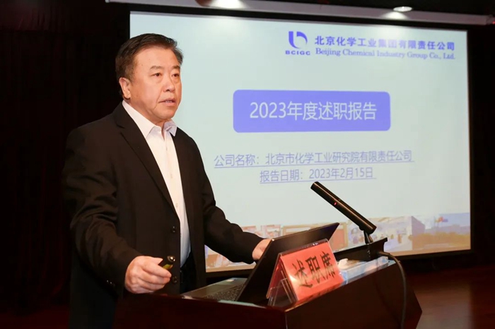 尊龙凯时(中国)人生就是搏!