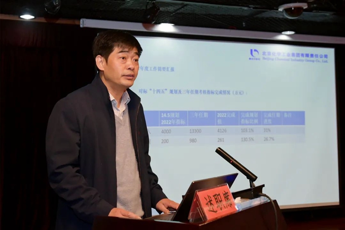 尊龙凯时(中国)人生就是搏!