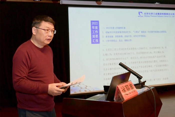 尊龙凯时(中国)人生就是搏!