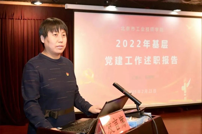 ������ʱ(�й�)�������ǲ�!