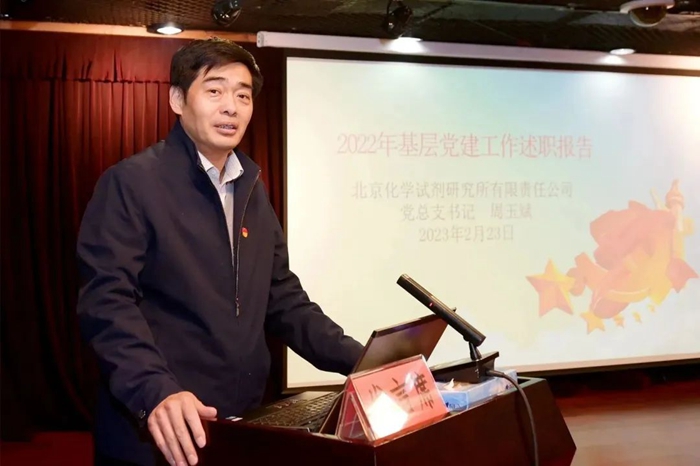 ������ʱ(�й�)�������ǲ�!