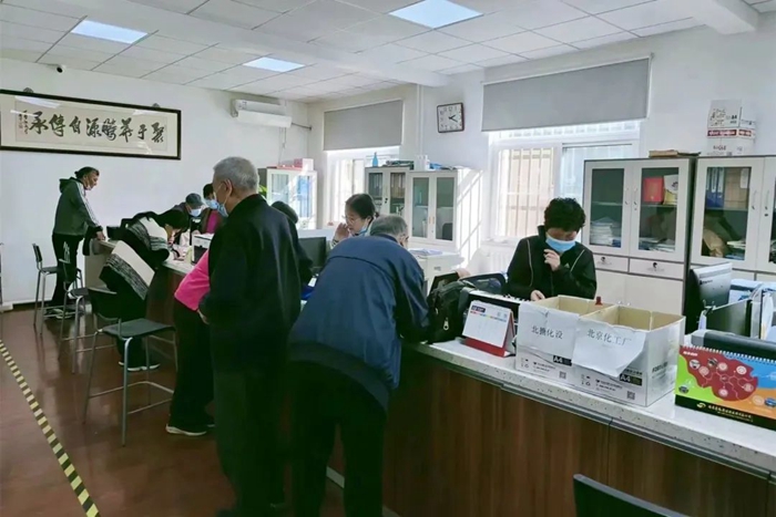 尊龙凯时(中国)人生就是搏!