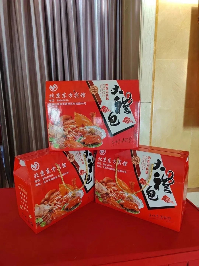 尊龙凯时(中国)人生就是搏!