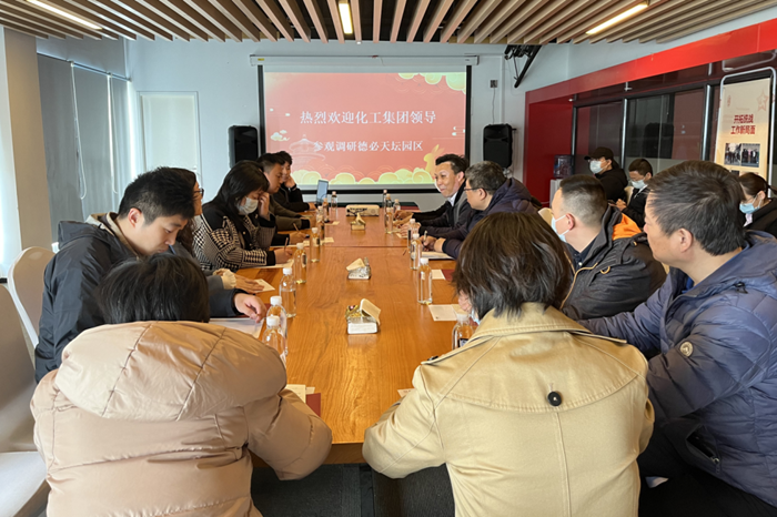 尊龙凯时(中国)人生就是搏!