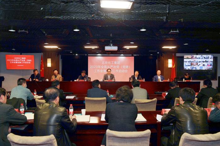 尊龙凯时(中国)人生就是搏!