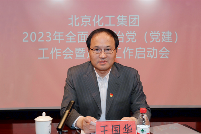 尊龙凯时(中国)人生就是搏!