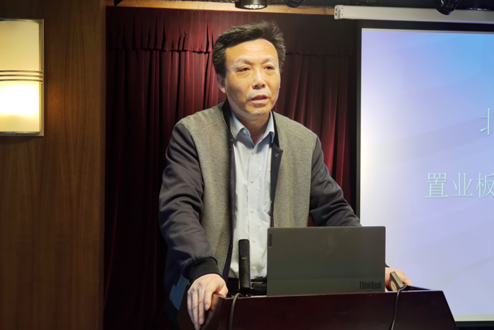 ������ʱ(�й�)�������ǲ�!