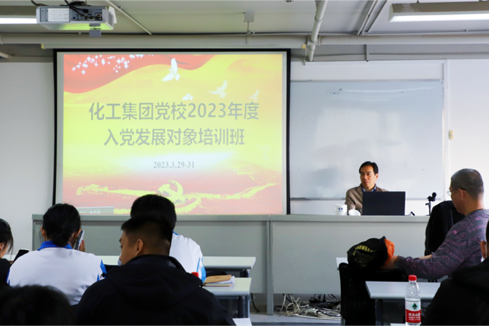 尊龙凯时(中国)人生就是搏!