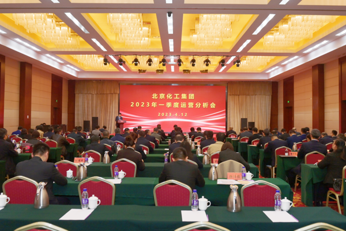 尊龙凯时(中国)人生就是搏!