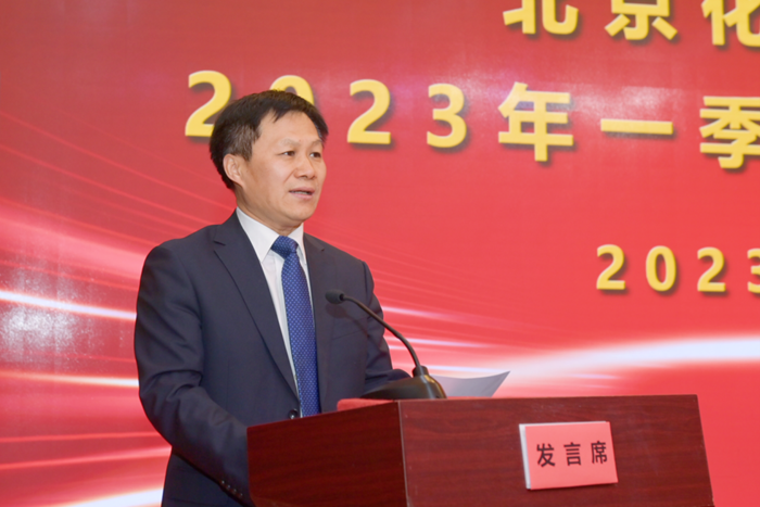 尊龙凯时(中国)人生就是搏!