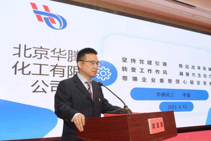 尊龙凯时(中国)人生就是搏!