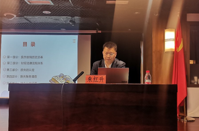 ������ʱ(�й�)�������ǲ�!