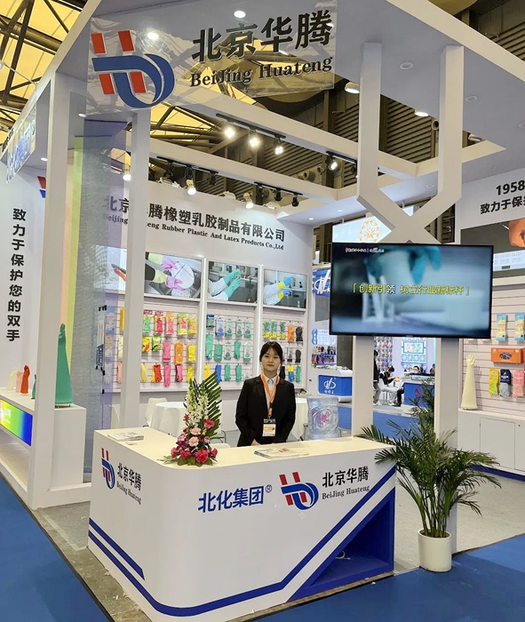 ������ʱ(�й�)�������ǲ�!