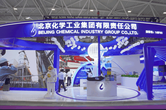 尊龙凯时(中国)人生就是搏!