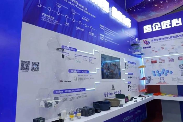 尊龙凯时(中国)人生就是搏!