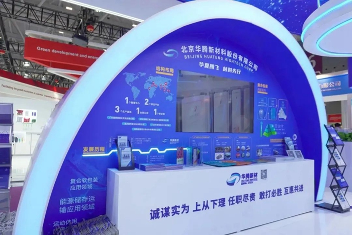 尊龙凯时(中国)人生就是搏!