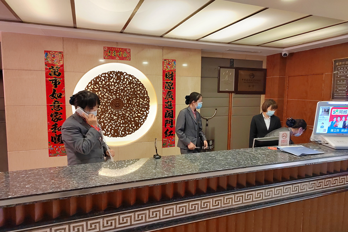 ������ʱ(�й�)�������ǲ�!