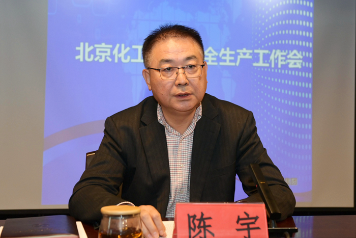 尊龙凯时(中国)人生就是搏!