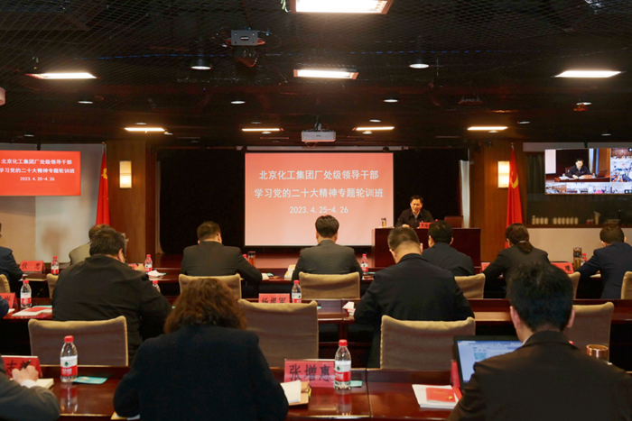 尊龙凯时(中国)人生就是搏!