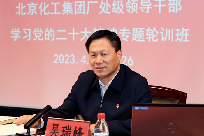 尊龙凯时(中国)人生就是搏!