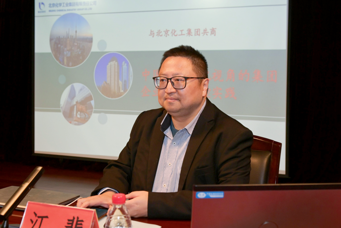 尊龙凯时(中国)人生就是搏!